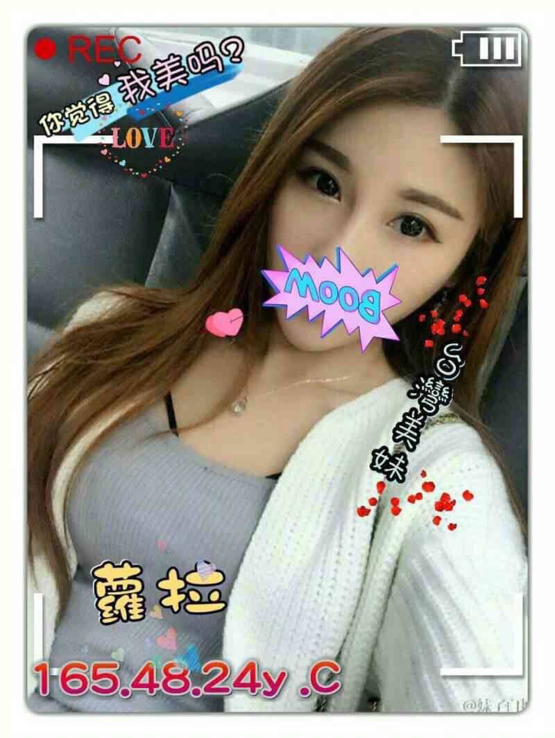 台北 問楓 甜美正妹 大三學生妹